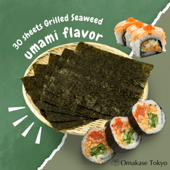 Grilled Seaweed from the Ariake Sea 30 sheets 200 g