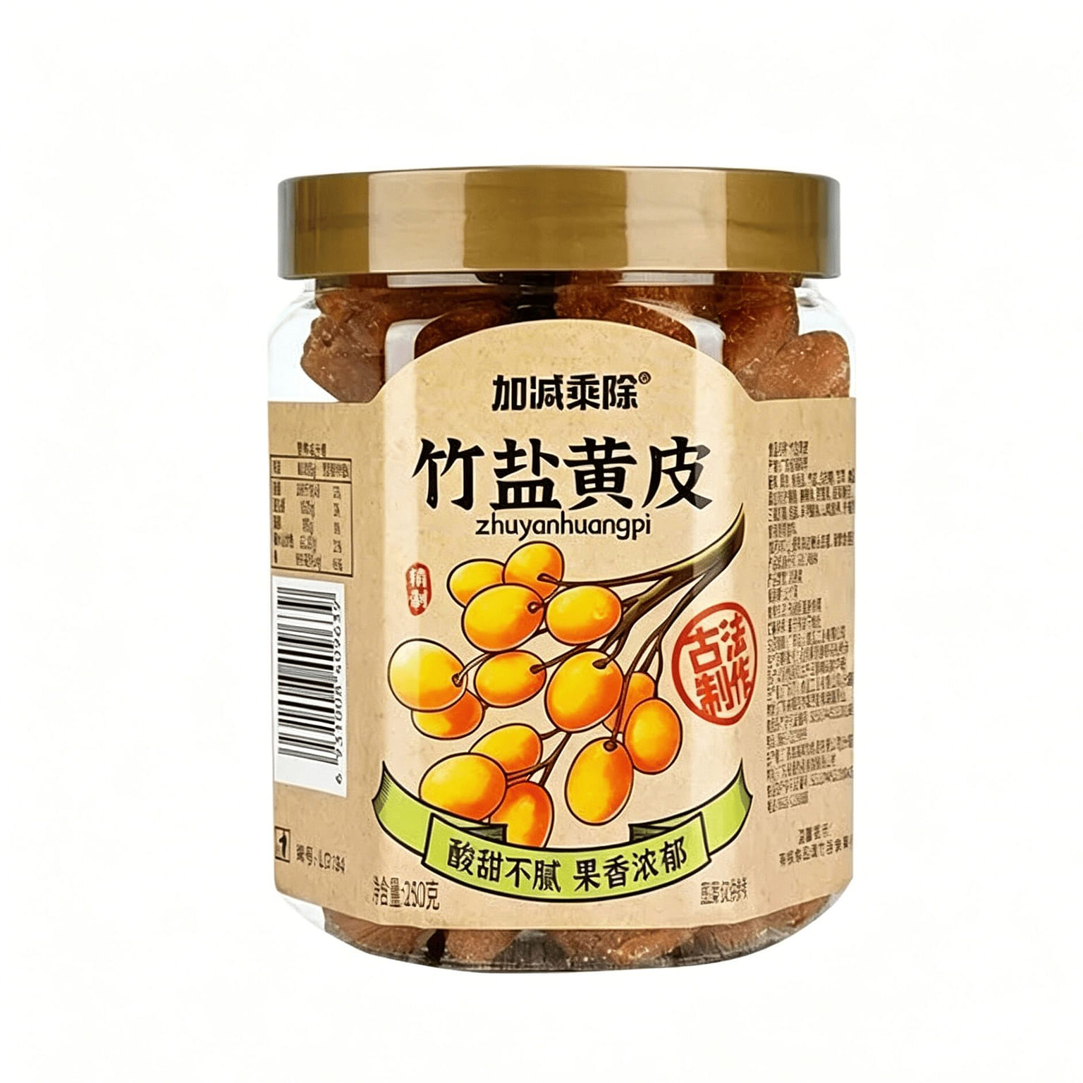 Dried yellow-skinned fruit, sweet and sour, 250g 250 g