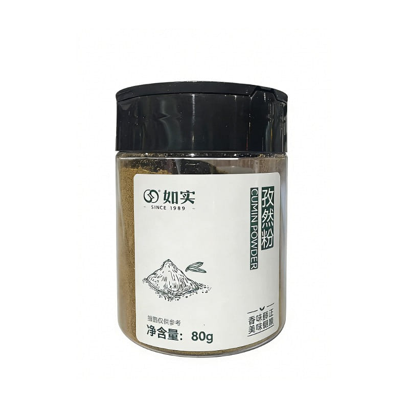 Honest cumin powder 80g*1 80 g