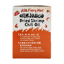 Lee Kum Kee Fiery Hot Dried Shrimp Chili Oil 7.2 oz 1 each