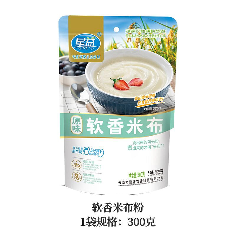 星益 软香米布 米糊 300 克