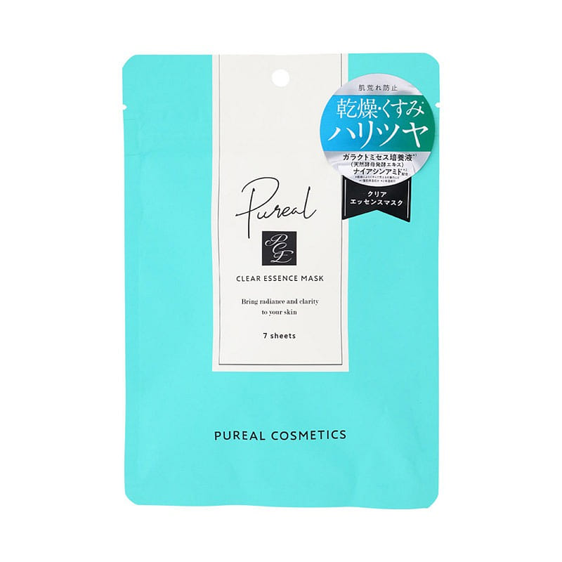 MARUMAN Pureal H & B Clear Essence Mask 7 sheets 1 개