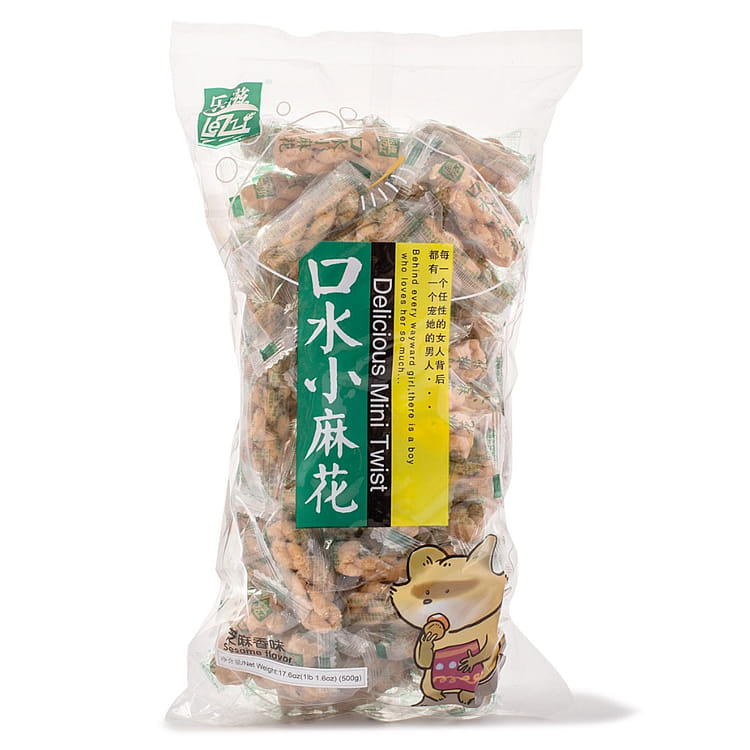 胡麻団子 Gu〜cha十三店｜最幸で極上なごま団子を
