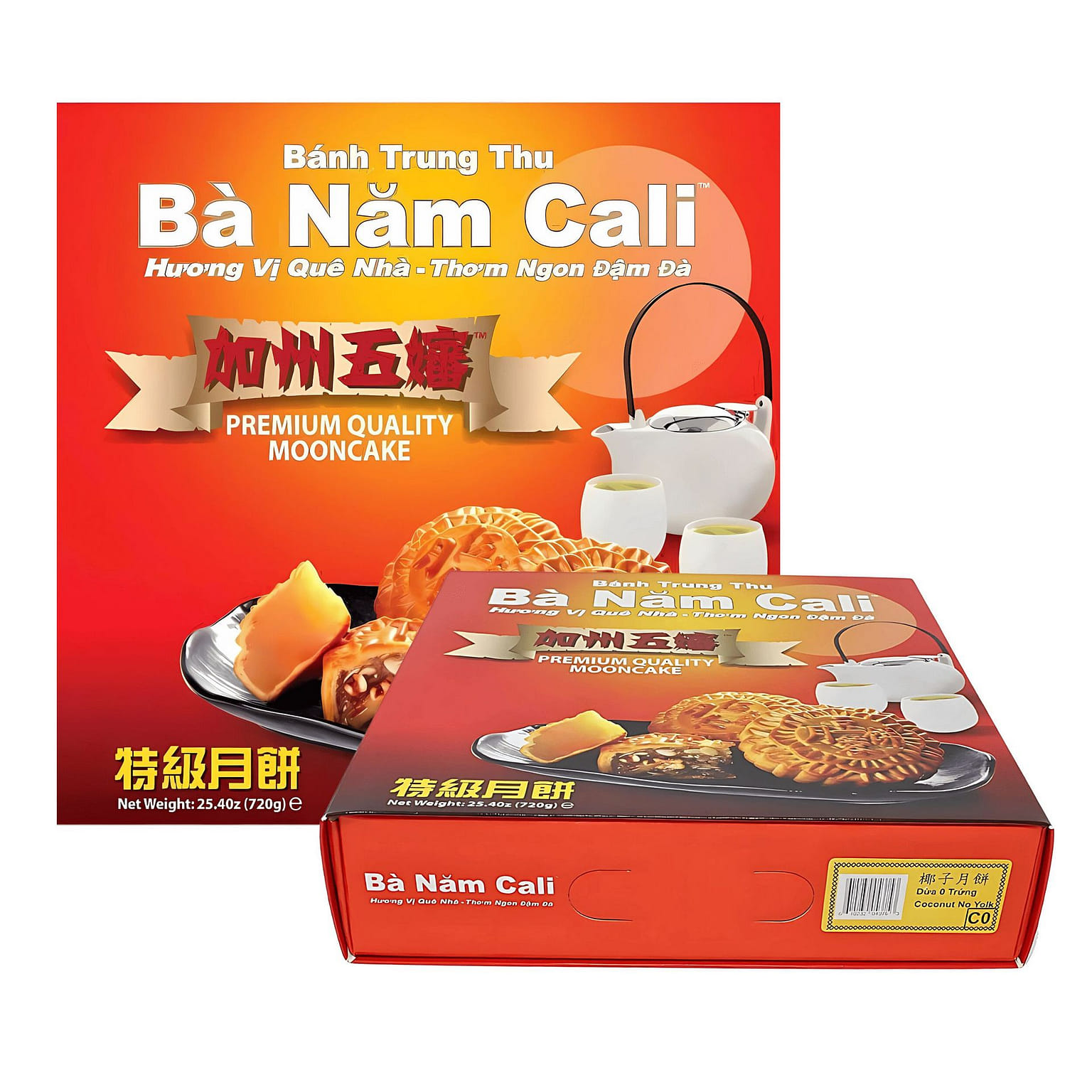 Ba Nam Cali Mooncake Coconut 0 Yolk 25.40 oz 1 個