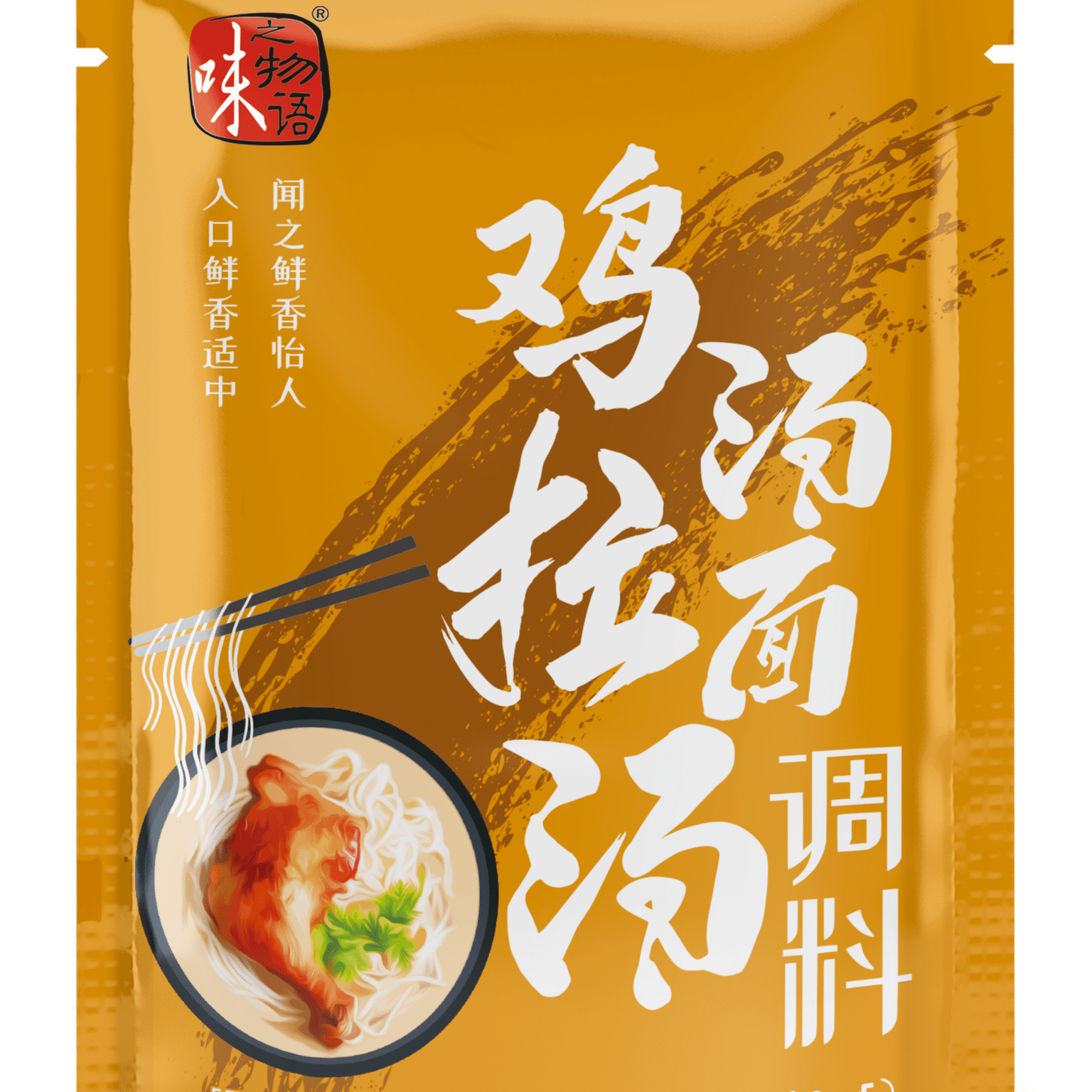 Miso Story chicken soup ramen soup seasoning kit 150 กรัม