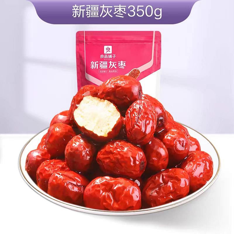 Liang Ping Pu Zi gray date 350g*1 bag 350 그램