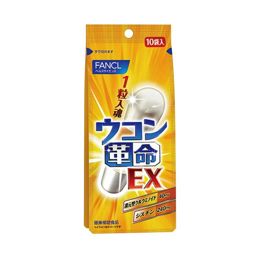 FANCL Turmeric Revolution EX 10 3.8g 1pc*10bags 1 each