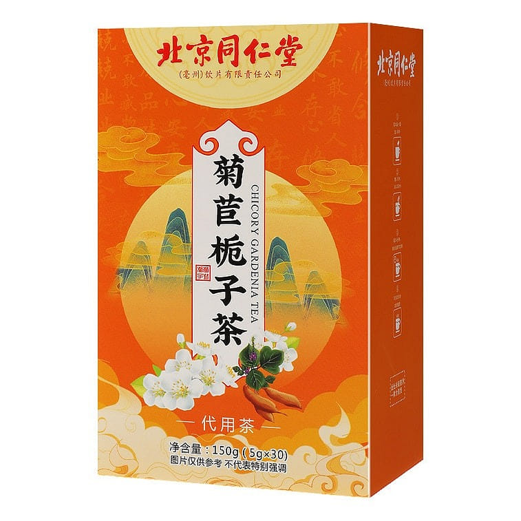 Uric Acid Tea Lily Mulberry Fu Ling Chrysanthemum Lettuce Gardenia Tea Bags 150g 1 hộp