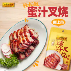 Honey char siu sauce seasoning *1 bag 100 g