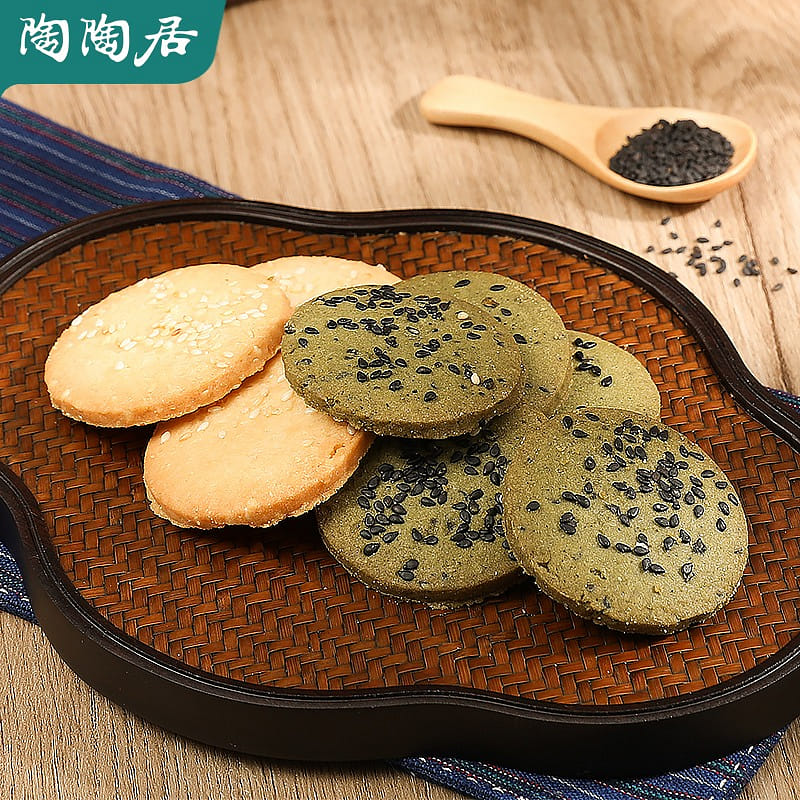 [Guangzhou] TTJ | sesame cake 96g 12pcs 1 케이스