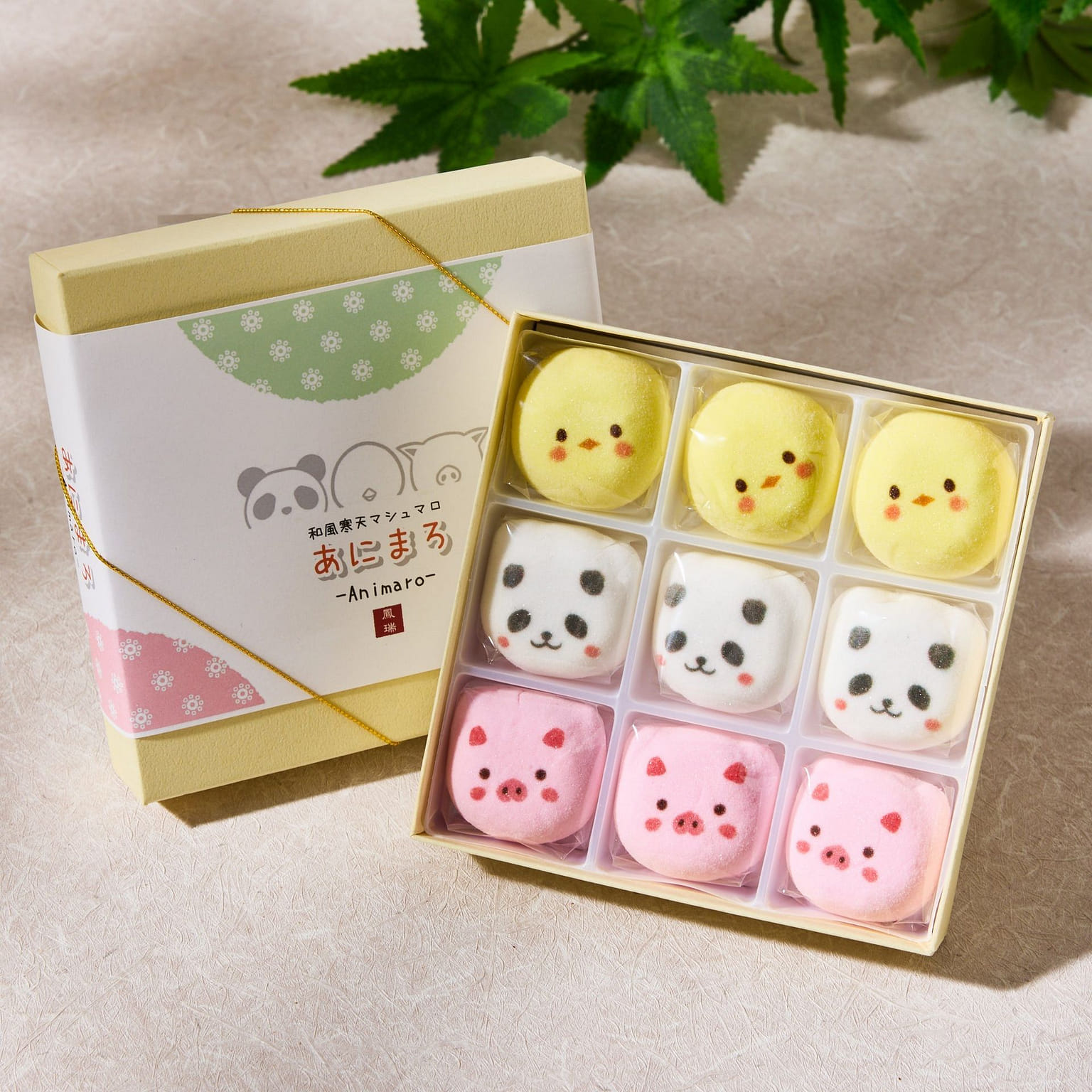 Animal-Shaped Hozui Marshmallows (9 pieces) 140 그램