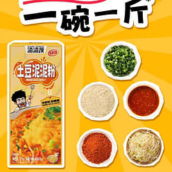 Zha Zha Hui Mashed potato powder 175g*4 boxes 700 g