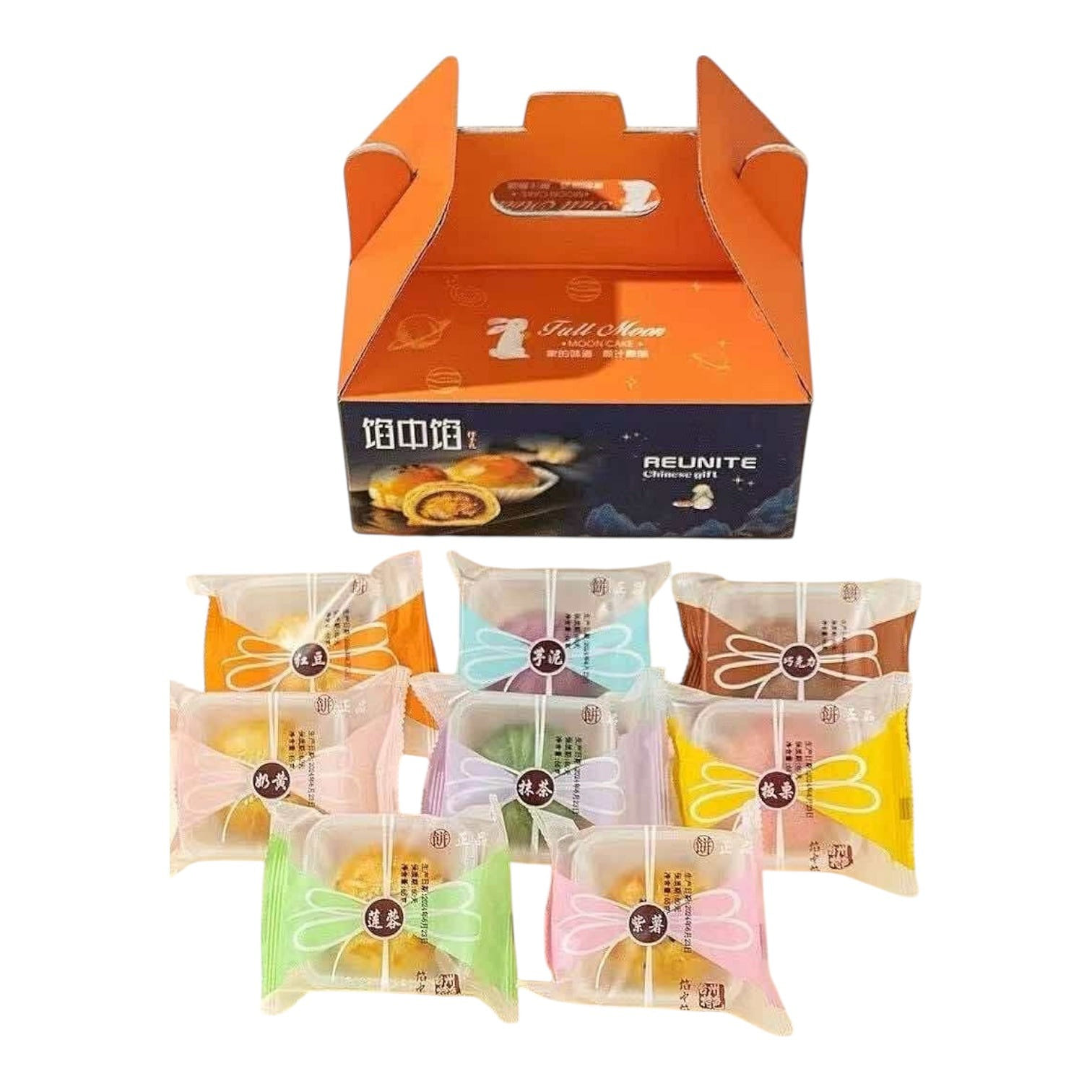 LIMITED Moon Cake MID AUTUMN 520 그램