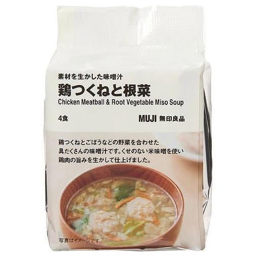 MUJI Freeze Dried Miso Soup Chicken Meatball Vegetables Food Instant Japan 35.6g 1 bag 1 개