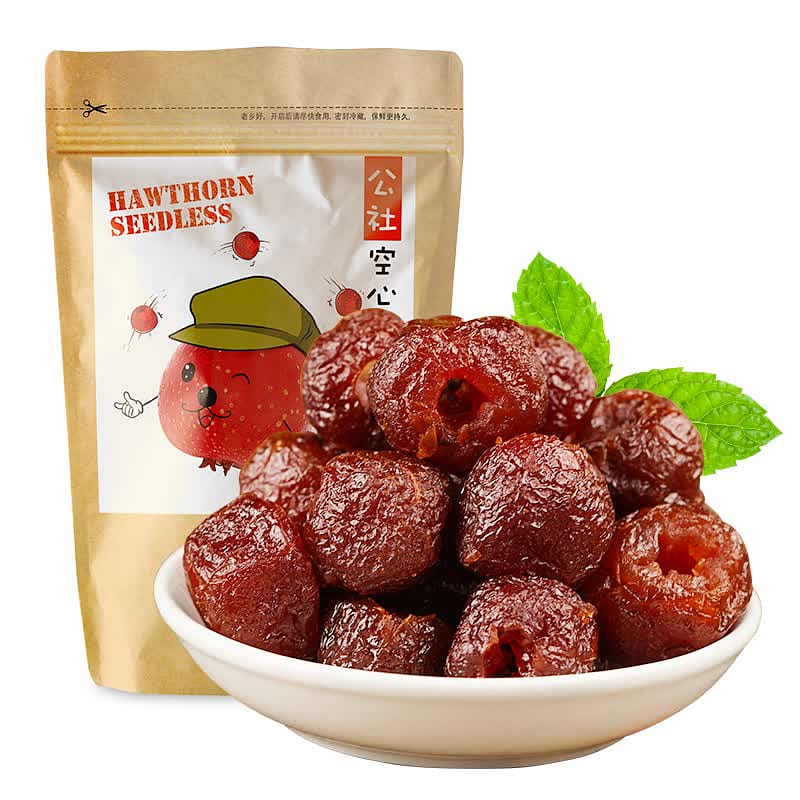 ยิเม่งกงเช่อ ฮอว์ธอร์นไร้เมล็ด 250g ขนมอบแห้ง 250 กรัม