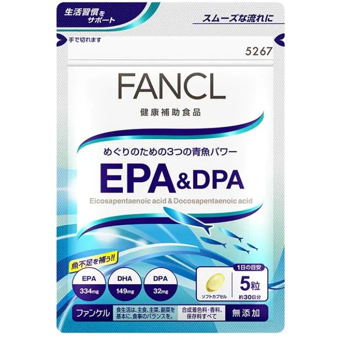 EPA&DPA Fine Fish Oil 150 count