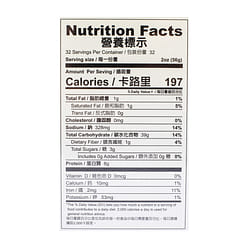 Wu-Mu Plain Wheat Noodles 4 lb