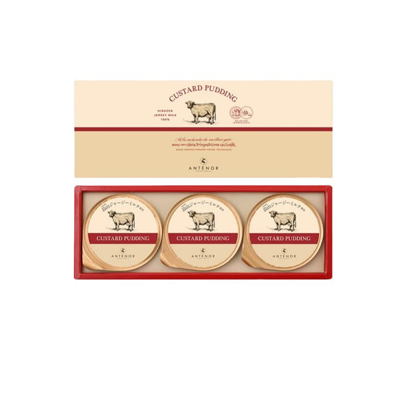 Hiruzen Jersey Milk 100% Custard Pudding 3pcs 1 box