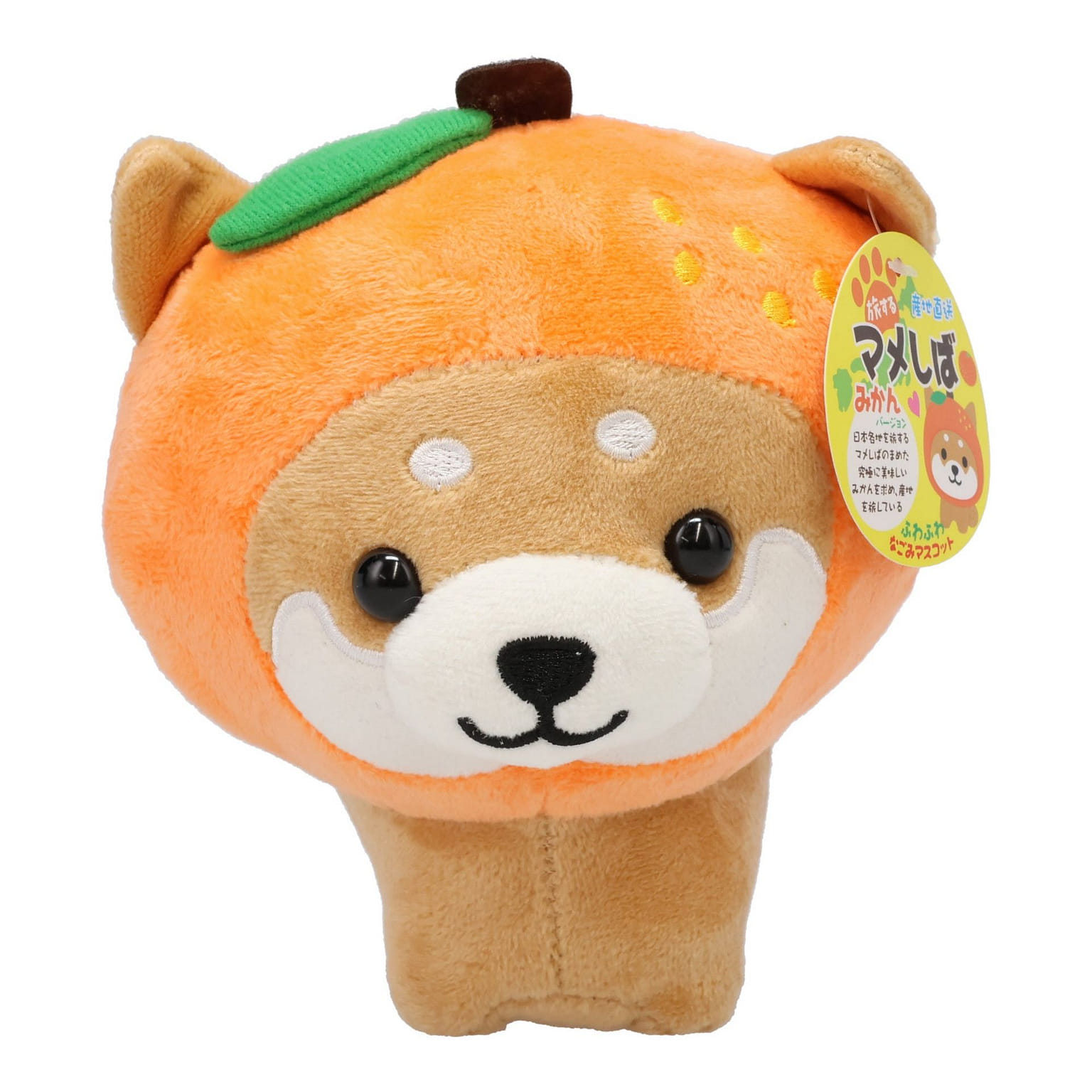 Traveling MameShiba Plushie - Mandarin Orange 100 กรัม
