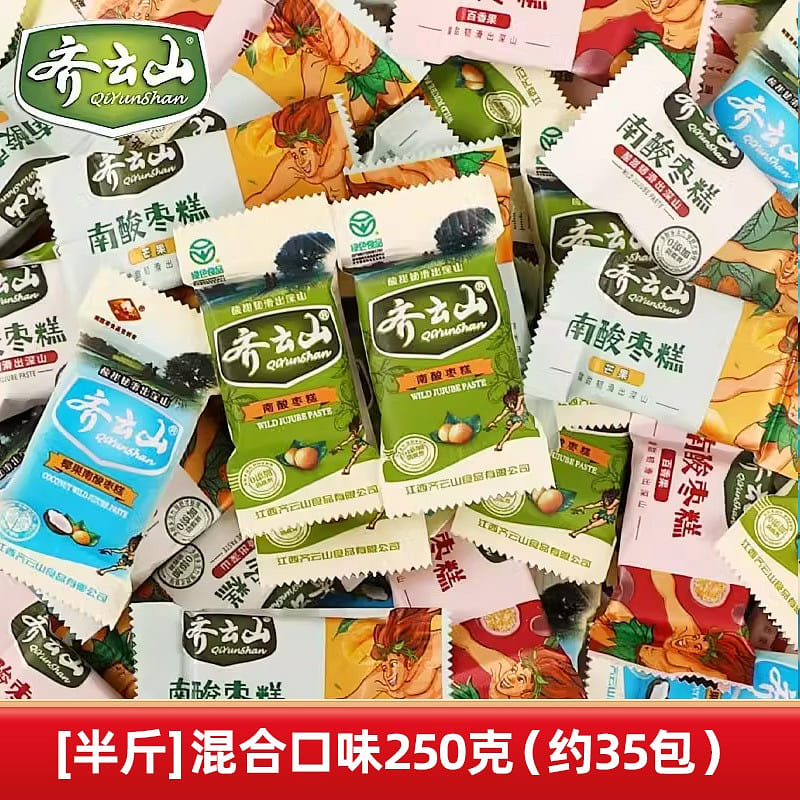 Classic mixed flavor bulk south sour jujube cake 250 กรัม