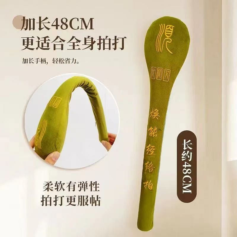 Qian mo Shu tong meridian health hammer 1 มัด