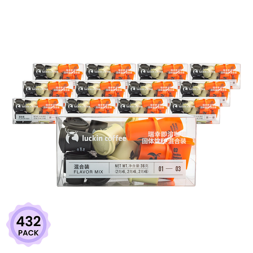 weee product zoom image