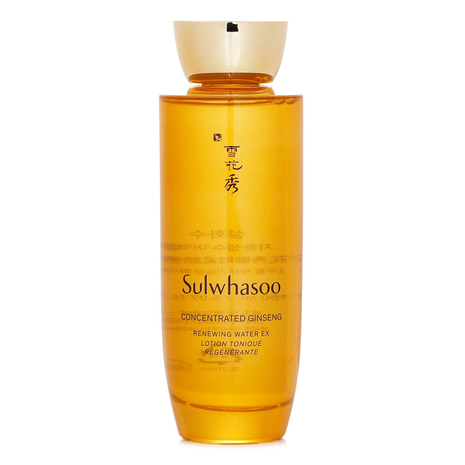 Sulwhasoo Concentrated Ginseng Renewing Water EX 150ml/5.07oz 150 밀리리터