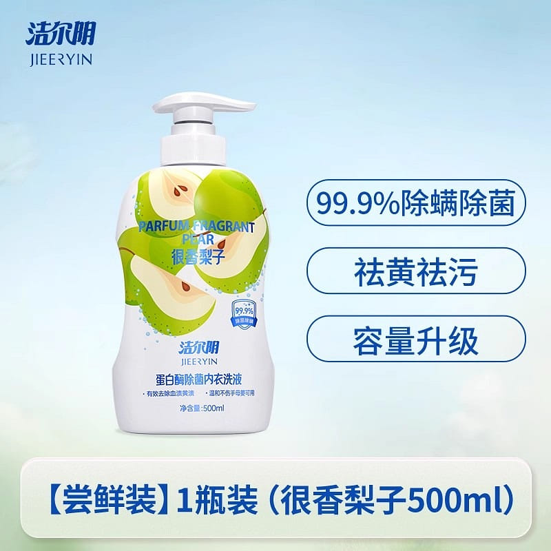 Jelly Underwear Laundry Detergent Pear 500ml/bottle 500 밀리리터