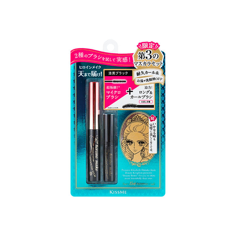 Kiss Me Micro Mascara Advanced Film + Mini Long & Curl Mascara Set #01 Jet Black 4.5g+1.8g 1 개