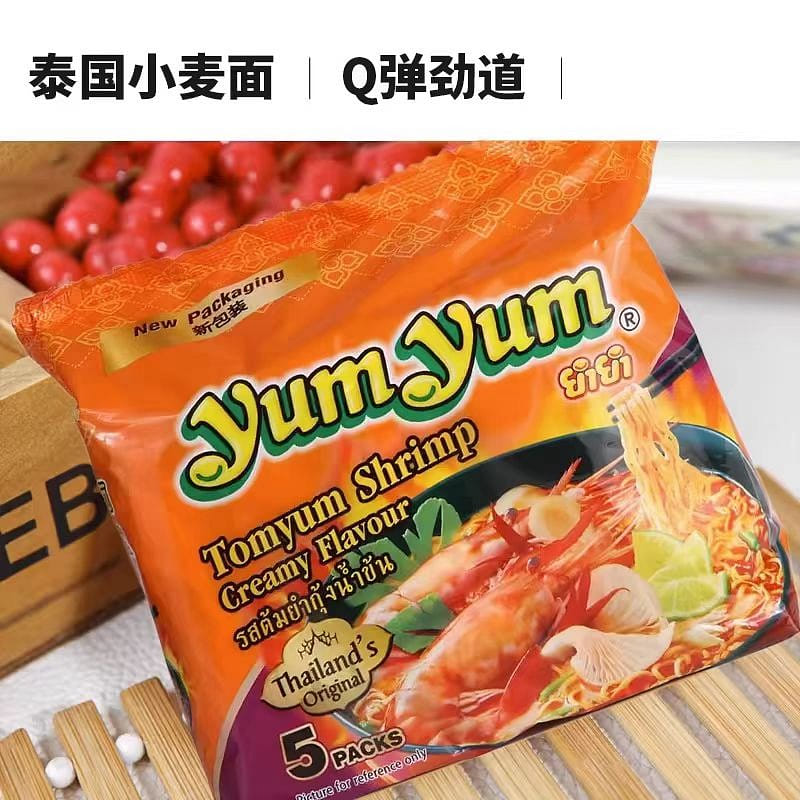 【泰国特色】yumyum冬阴功浓汤面 酸辣虾味浓汤面 泰式养养面 原装进口速食拉面 5包*1袋 350g*1袋 350 克