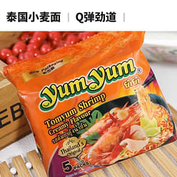 Yum Yum Tom yam Gong thick soup noodles 350g*1 bag 350 g