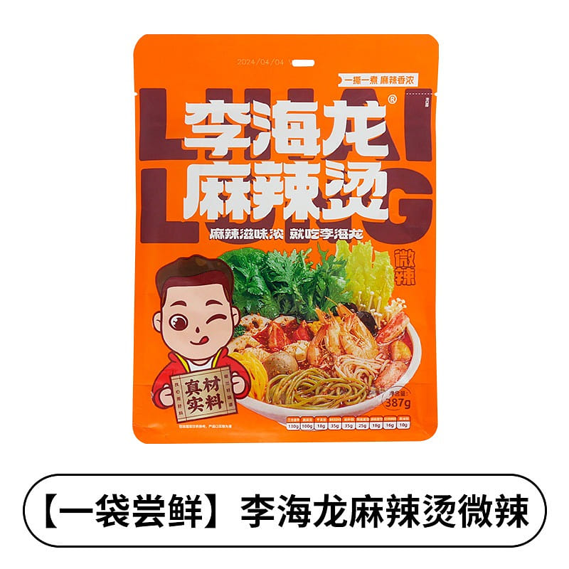 Rice noodles 387g 387 g