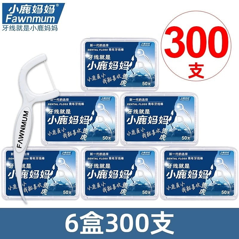 Little Deer Mom Ultra fine Dental Floss 6 box