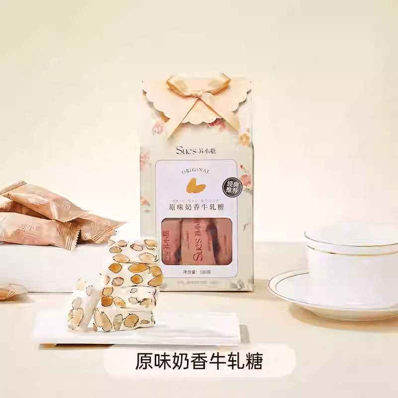 Su Xiaotang handmade nougat original flavor 120 그램