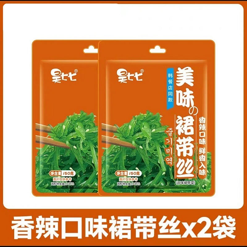 shredded kelp, 300 g
