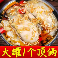 150g of spicy oyster meat 150 g