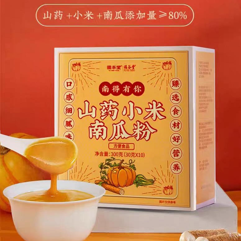 Gu Ben Tang Yam millet pumpkin powder 300g*1 box 10 bags 300 그램