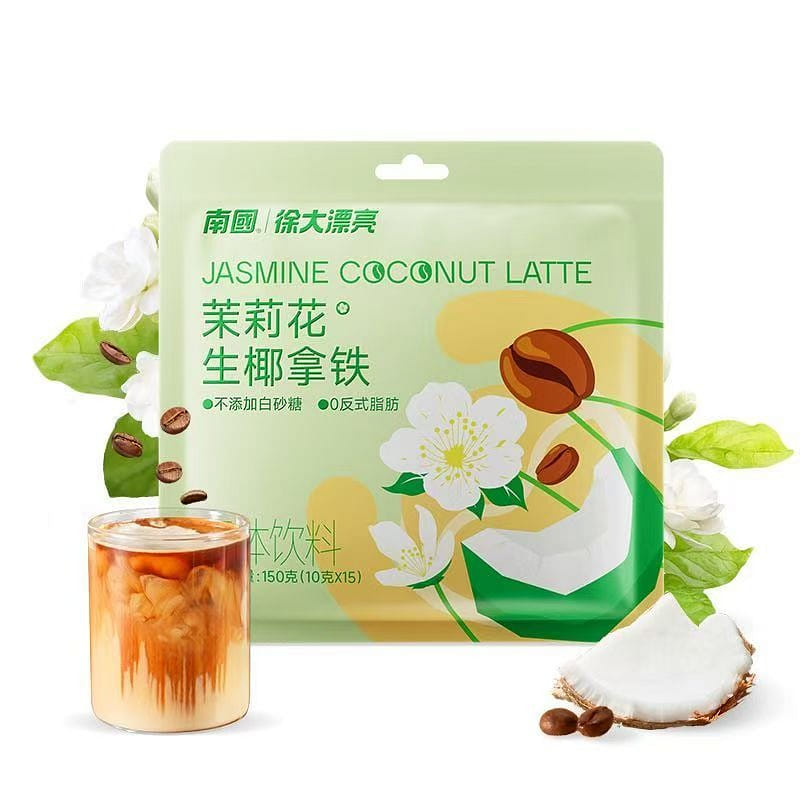 Southern Jasmine Peanut Coconut Latte 150g. 150 g