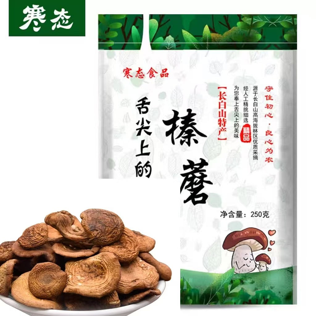 Tohoku wild hazel mushroom 250g *1 bag 250 กรัม