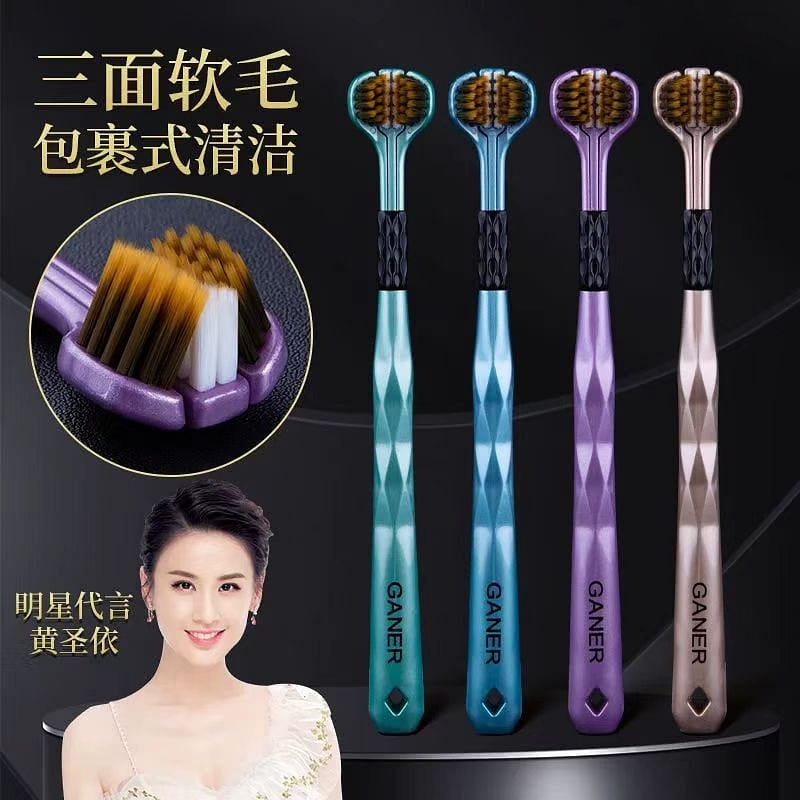 Kanier three sided toothbrush 10 그램