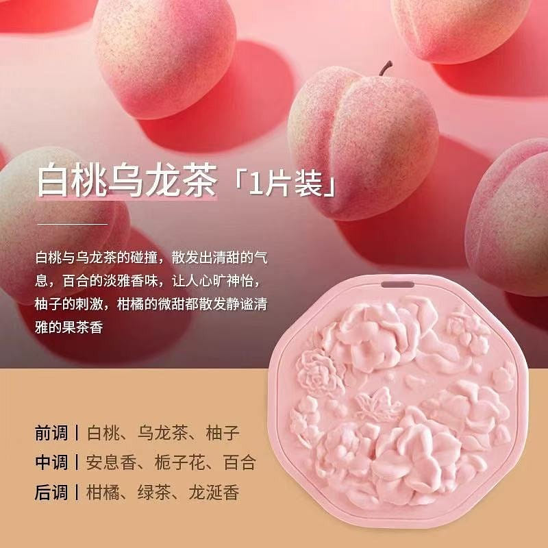 weee product zoom image