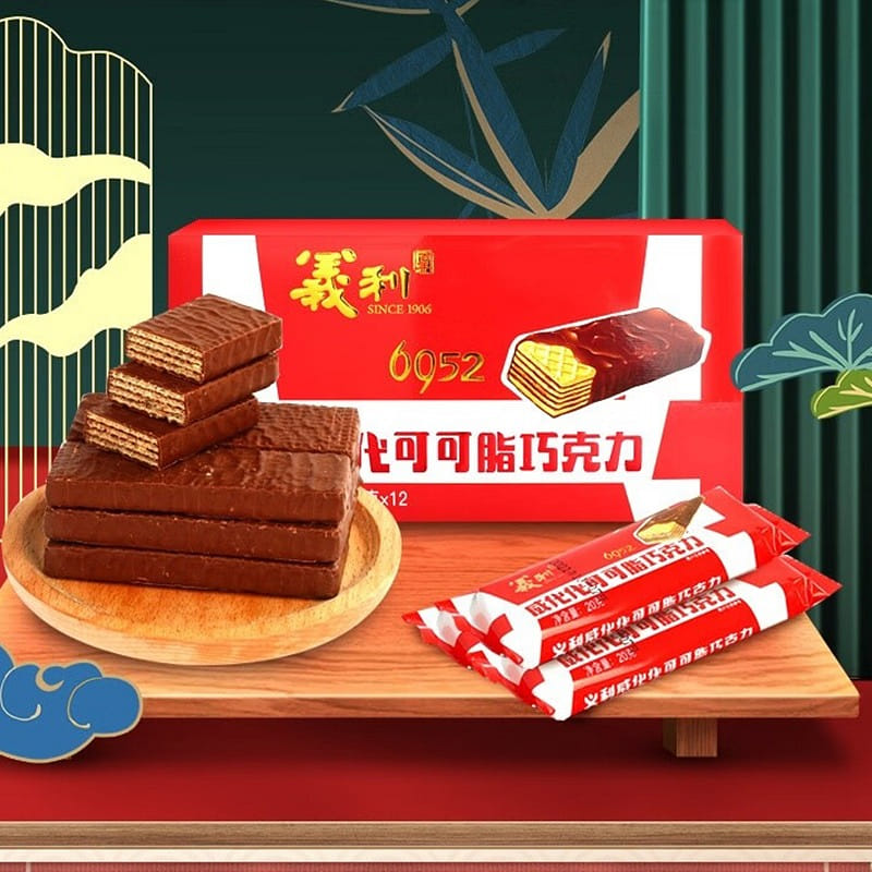 义利威化饼干 巧克力口味 中华老字号20g*12条(纸盒装)老北京食品零食 1 份