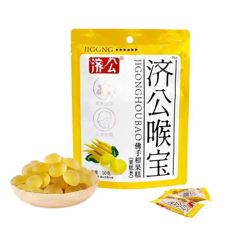 Jigong houbao soft candy Chaoshan specialty 50g*1 50 g