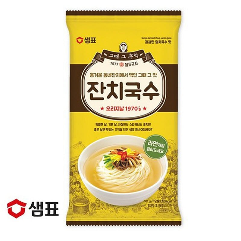 샘표 국수 10종 - 잔치국수 101g 101 그램