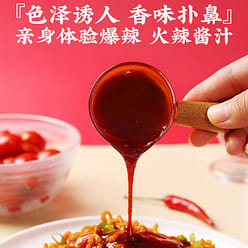 [Original flavor+double spicy] South Korea Sanyang turkey noodle sauce original 400 g