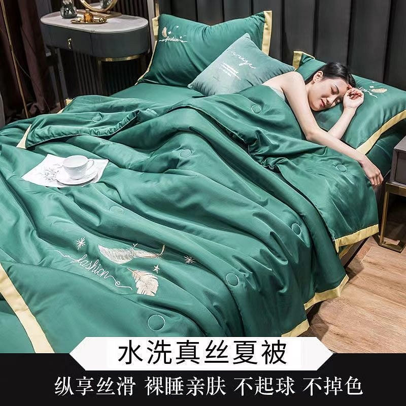 [Phoenix - Green 180*220cm]Four-piece set ice silk summer quilt 4.41 lb