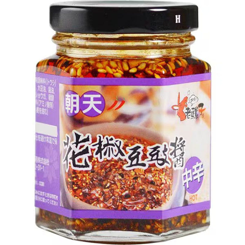 Lao Luo Zi Sichuan Pepper Douchi Chili Oil 85g 1 each