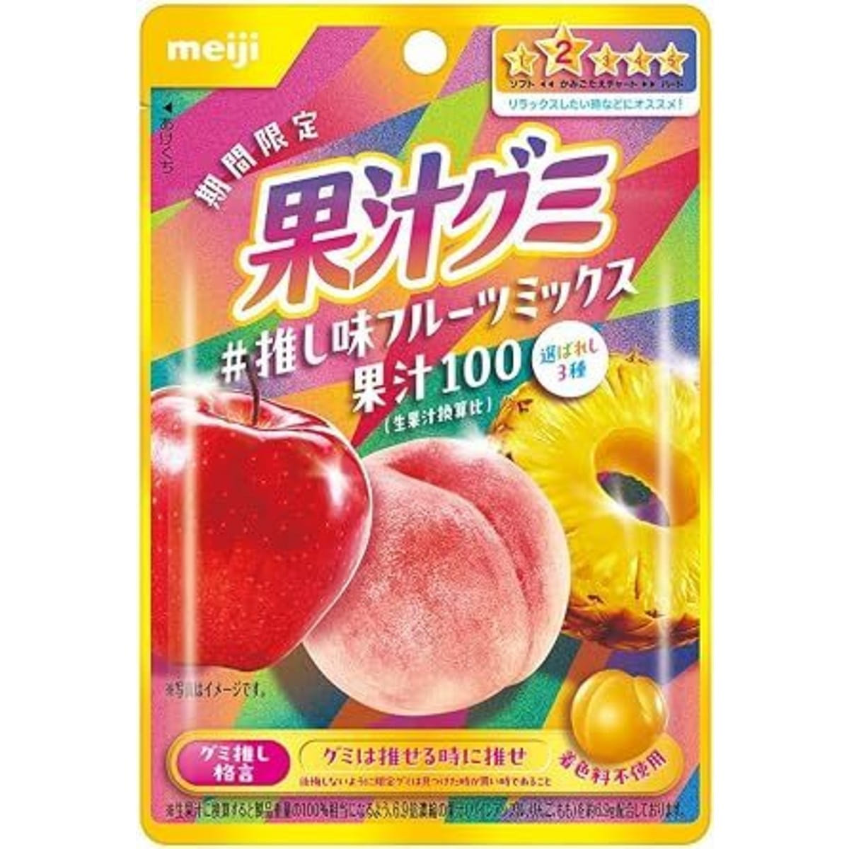 明治 100%果汁软糖 混合水果口味 47g 1 包