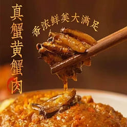 Crab roe mixed with noodles, non fried Lo mein 208 g