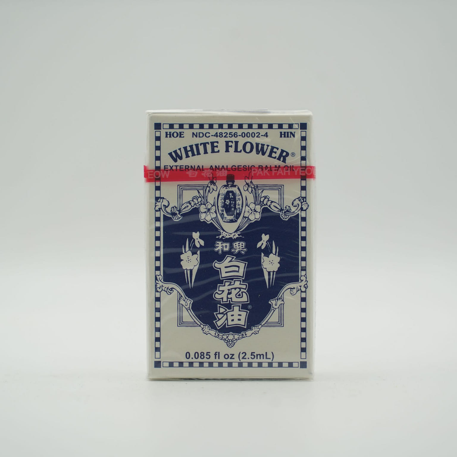 WHITE FLOWER EXTERNAL ANALGESOC BALM OIL 2.5 밀리리터